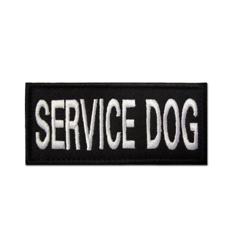 KFX-1725501 Embroidered Velcro Pet Carrier Stickers for Service and Support Dogs