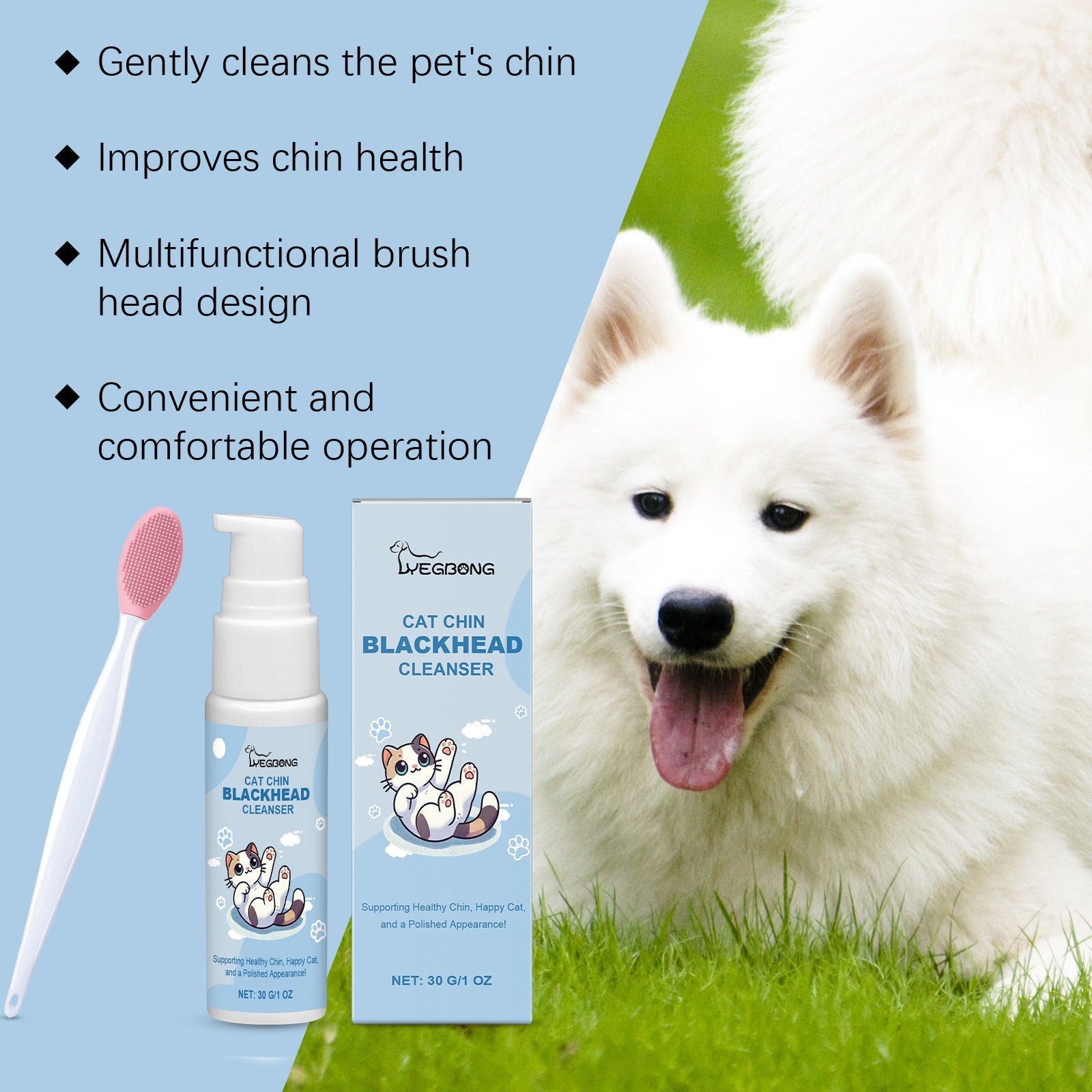 KFX-1733821 Pet Oral Cleaning Care Suite with Gentle Decontamination Solution and Brush for Dogs and Cats
