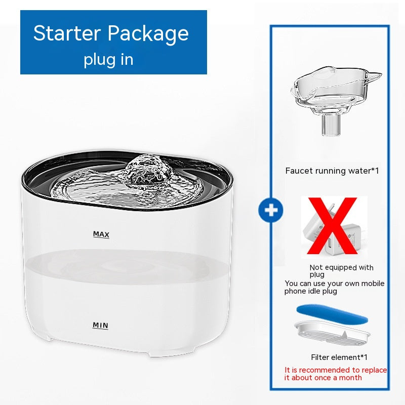 KFX-1743549 Pet Intelligent Induction Circulating Water Dispenser with Filter System for Dogs and Cats