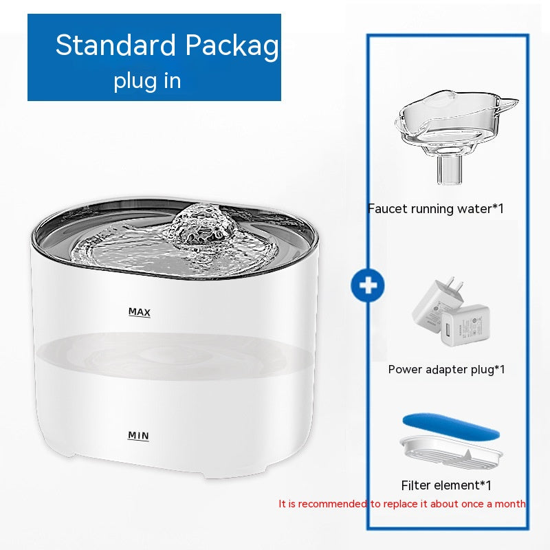 KFX-1743549 Pet Intelligent Induction Circulating Water Dispenser with Filter System for Dogs and Cats