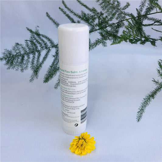 KFX-1799357 Pet Paw Care Cream with Plant Essential Oils - 20ml Moisturizing Formula
