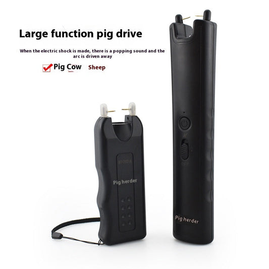 KFX-1840829 Portable Pig Catcher with LED Lighting and Anti-Slip Grip