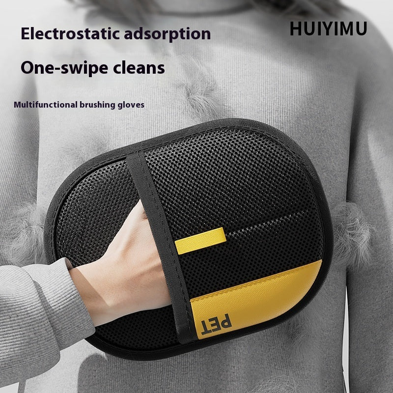 KFX-1841597 Electrostatic Cat Hair Removal Gloves, Velvet Breathable Mesh Cleaner Tool