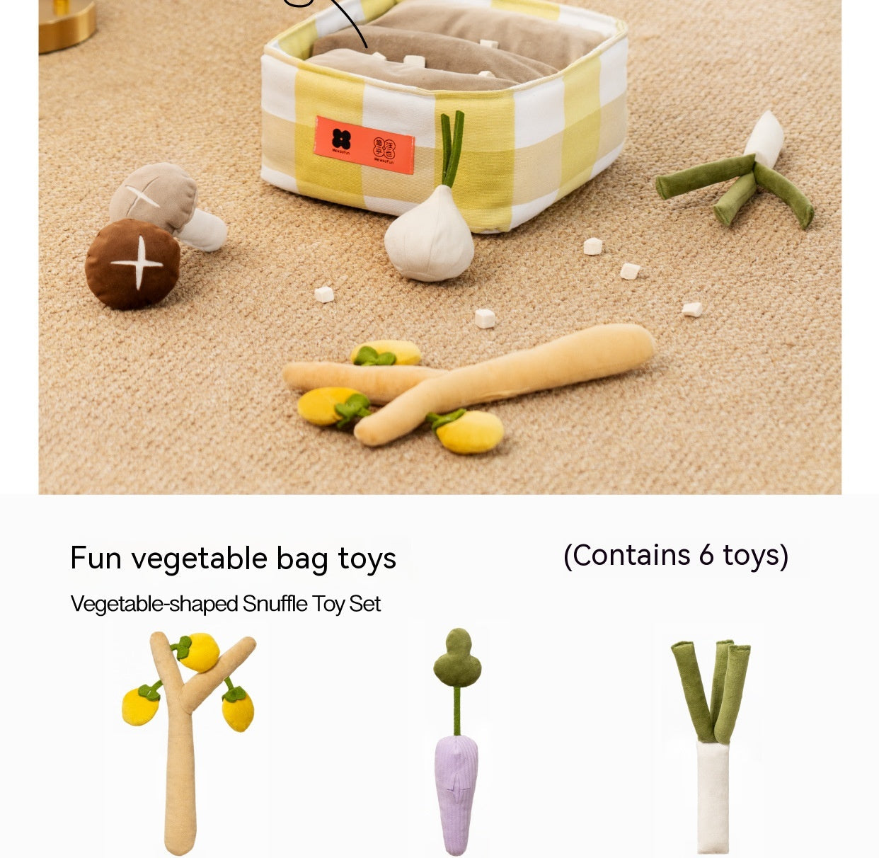 KFX-1867837 Interactive Food Leakage Educational Toys for Dogs - Fun Fruits & Vegetables Simulation Set