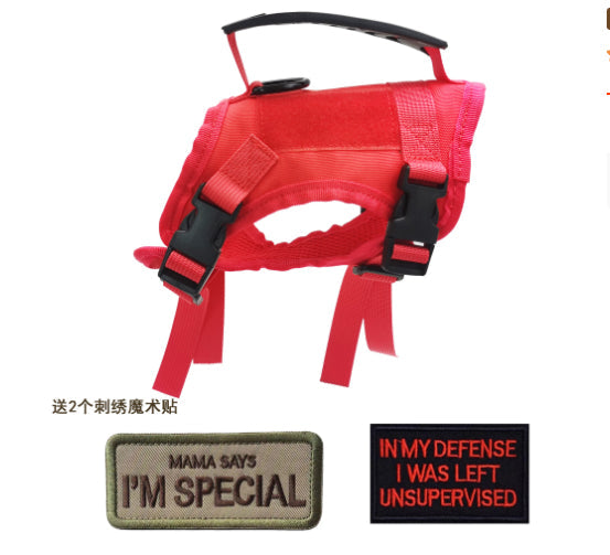 KFX-1884093 Tactical Cat Harness Vest with Leash - Adjustable, Durable Polyester in Multiple Colors