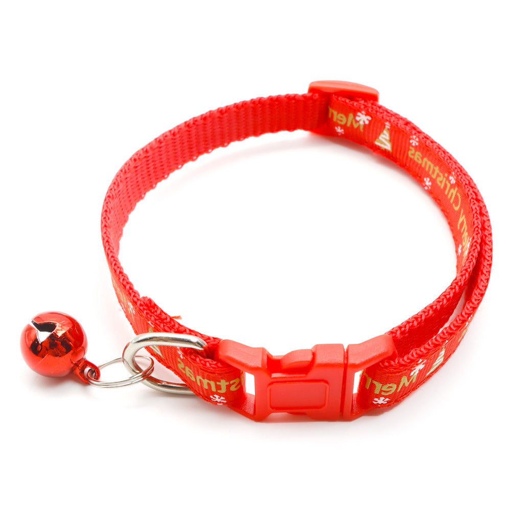KFX-1892029 Whimsical Cartoon Dog and Cat Collar, Adjustable 19-32cm, Polypropylene Material, Multiple Color Options