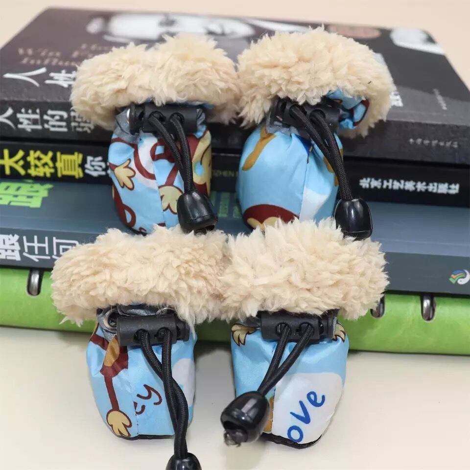 KFX-1908157 Soft Plush Dog Shoes for Small Dogs - Yellow, Pink, Blue Available in Multiple Sizes