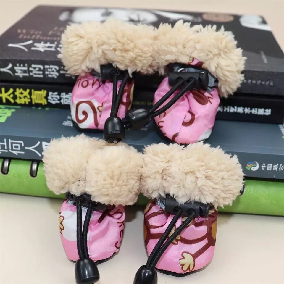 KFX-1908157 Soft Plush Dog Shoes for Small Dogs - Yellow, Pink, Blue Available in Multiple Sizes