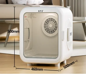 KFX-193363 Portable Automatic Pet Hair Dryer Box with Speech and Temperature Control for Cats and Small Dogs