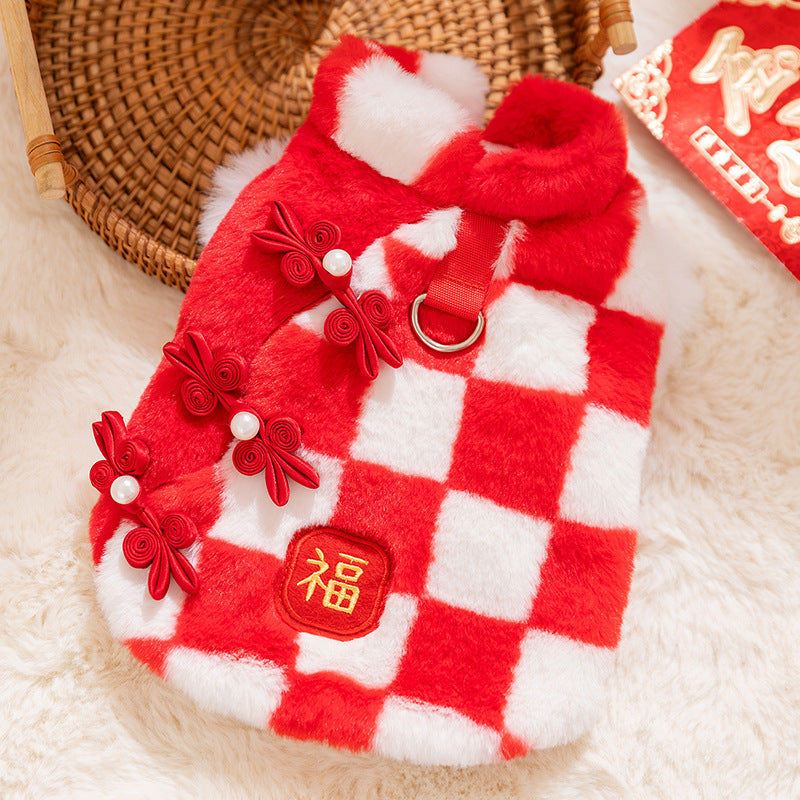 KFX-1954365 Checkered Red and White Dog Vest with Qipao Knots & "Fu" Embroidery for Lunar New Year Celebrations