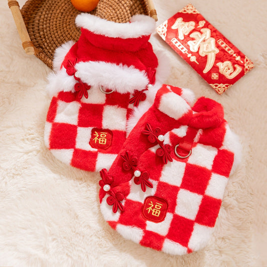KFX-1954365 Checkered Red and White Dog Vest with Qipao Knots & "Fu" Embroidery for Lunar New Year Celebrations
