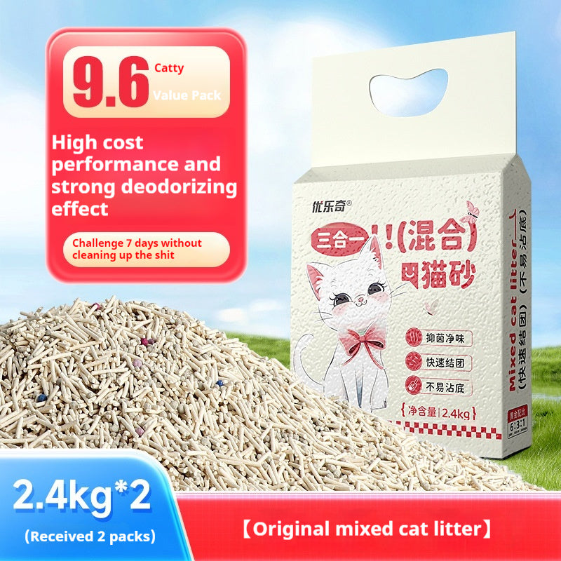 KFX-1966781 Affordable Mixed Cat Litter with Low Dust and Deodorizing Beads for All Ages