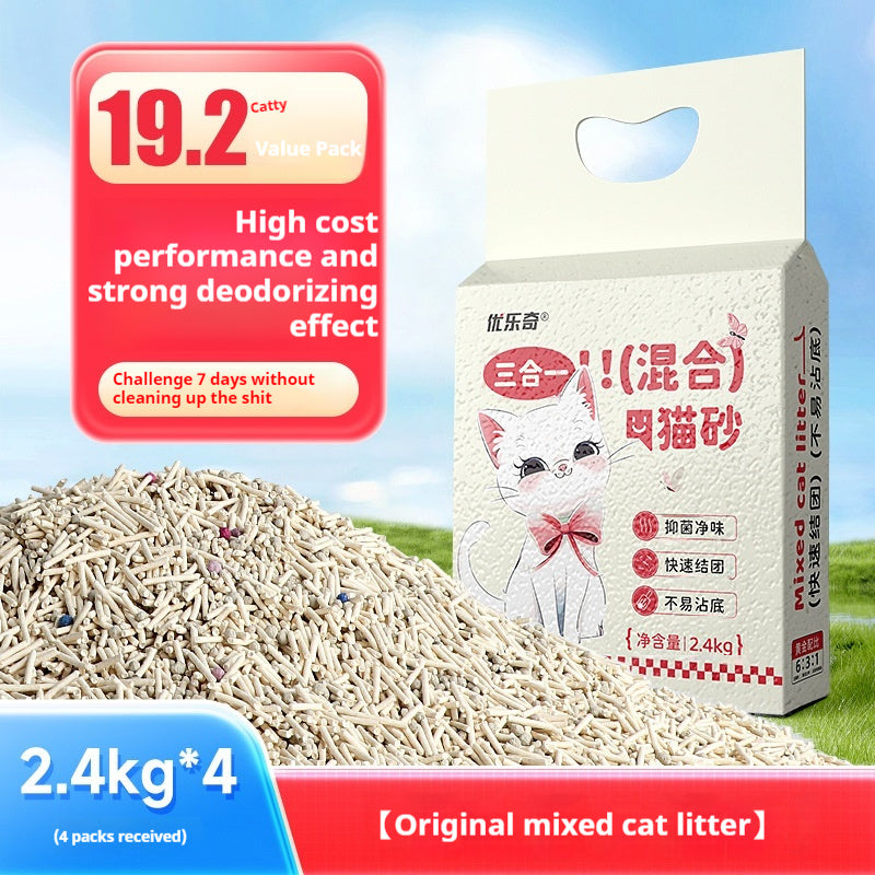 KFX-1966781 Affordable Mixed Cat Litter with Low Dust and Deodorizing Beads for All Ages