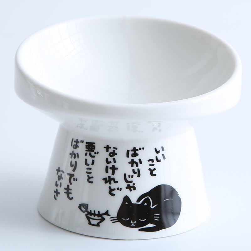KFX-1977021 Ceramic Anti-Tip Dog Food and Water Bowl - Small and Large Sizes Available