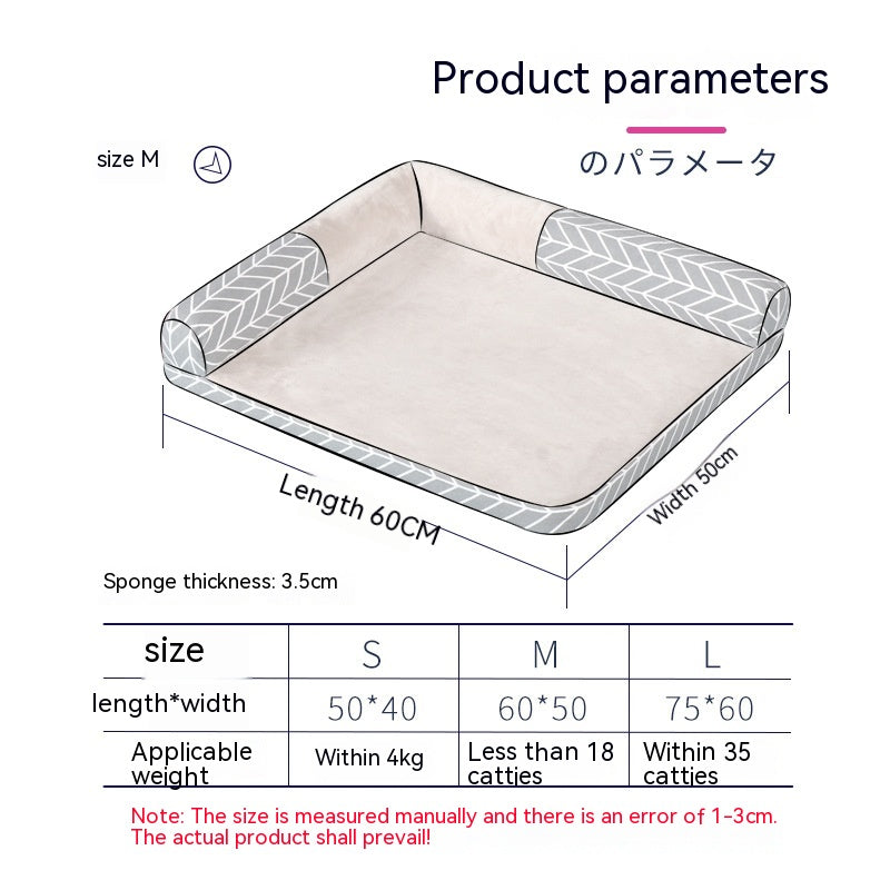 KFX-1992381 Four Seasons Pet Bed - Doghouse Sofa Mat in Wind Wave and Gray Arrow