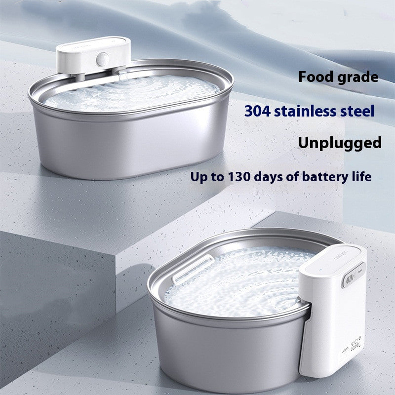 KFX-2065469 Automatic Stainless Steel Pet Water Dispenser for Dogs and Cats with Integrated Filter and Charging Cable