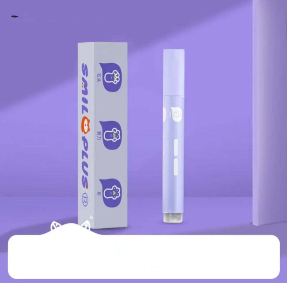 KFX-2097213 Pet Avocado Foot Care Pen for Dogs and Cats - Moisturizing Claw and Nose Treatment, 7.5g