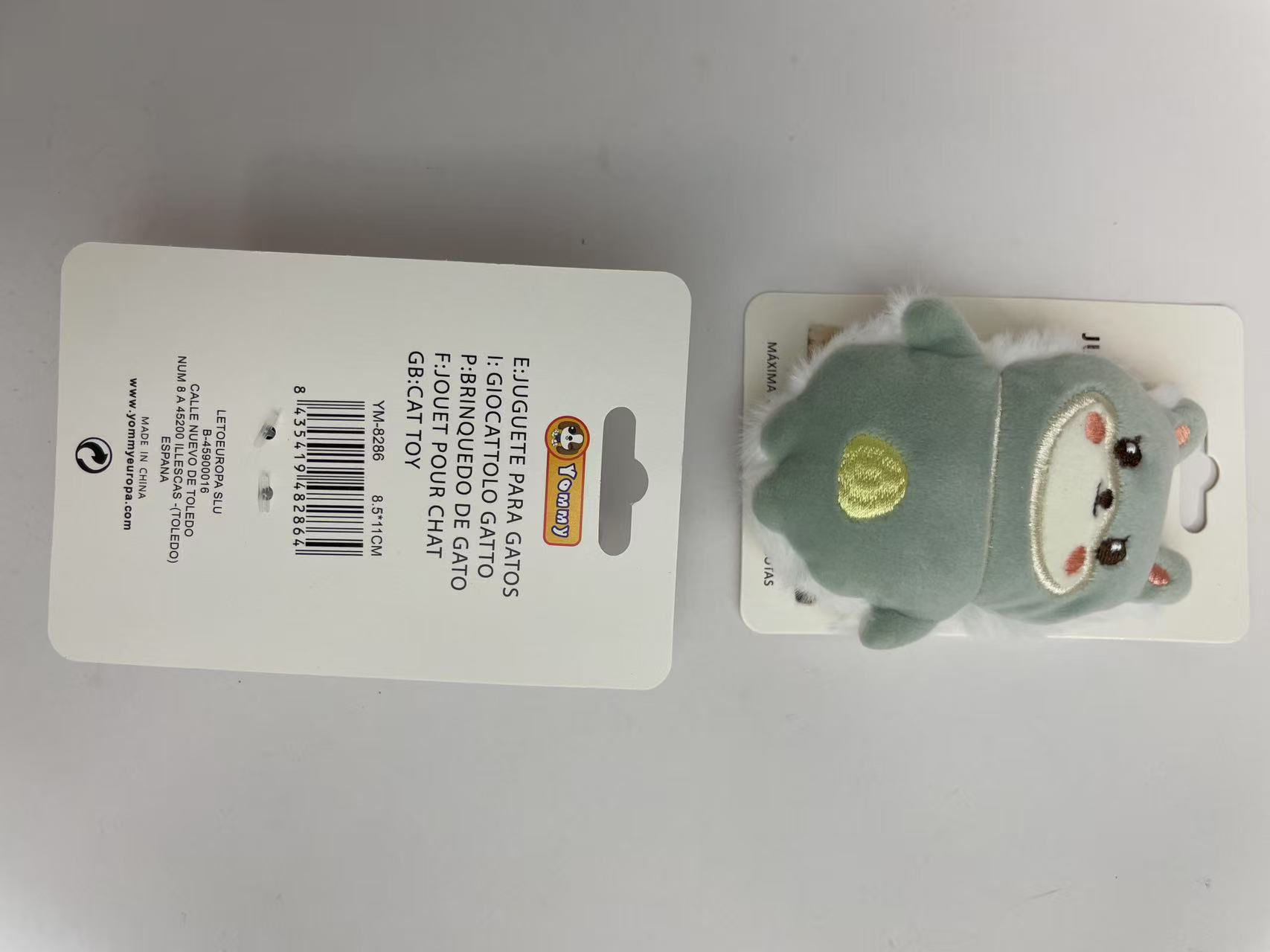KFX-2107581 Plush Cat Toy Doll - Soft and Cuddly Companion for Playtime and Comfort