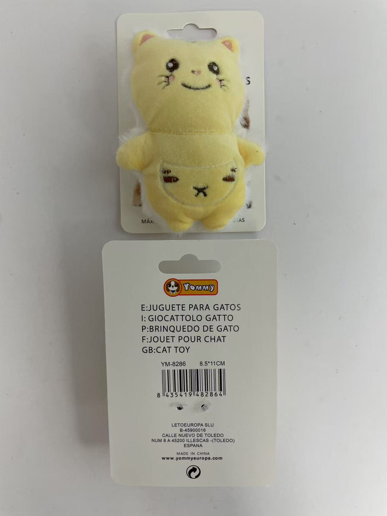 KFX-2107581 Plush Cat Toy Doll - Soft and Cuddly Companion for Playtime and Comfort