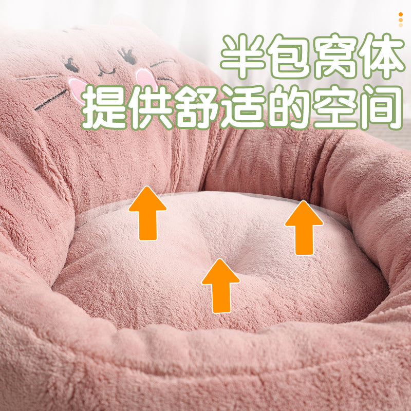 KFX-2140733 Cozy Cartoon Pet Bed for Dogs and Cats - Soft Cloth Nest in Cat Red and Gray