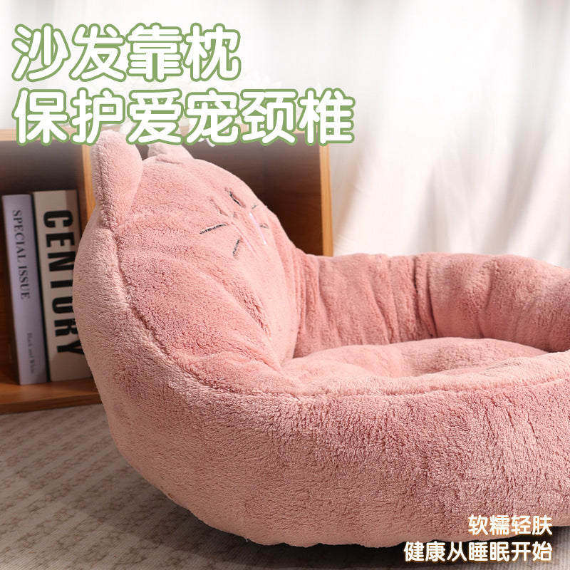 KFX-2140733 Cozy Cartoon Pet Bed for Dogs and Cats - Soft Cloth Nest in Cat Red and Gray