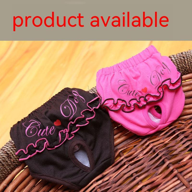 KFX-2141245 Cotton Lace Dog Safety Panty in Brown and Red - XS, S, M, L Sizes