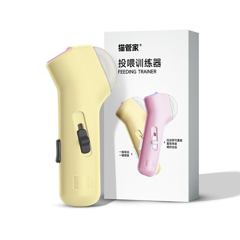 KFX-2168509 Freeze-Dried Grain Launcher Toy for Cats - Pink Purple and Yellow Options