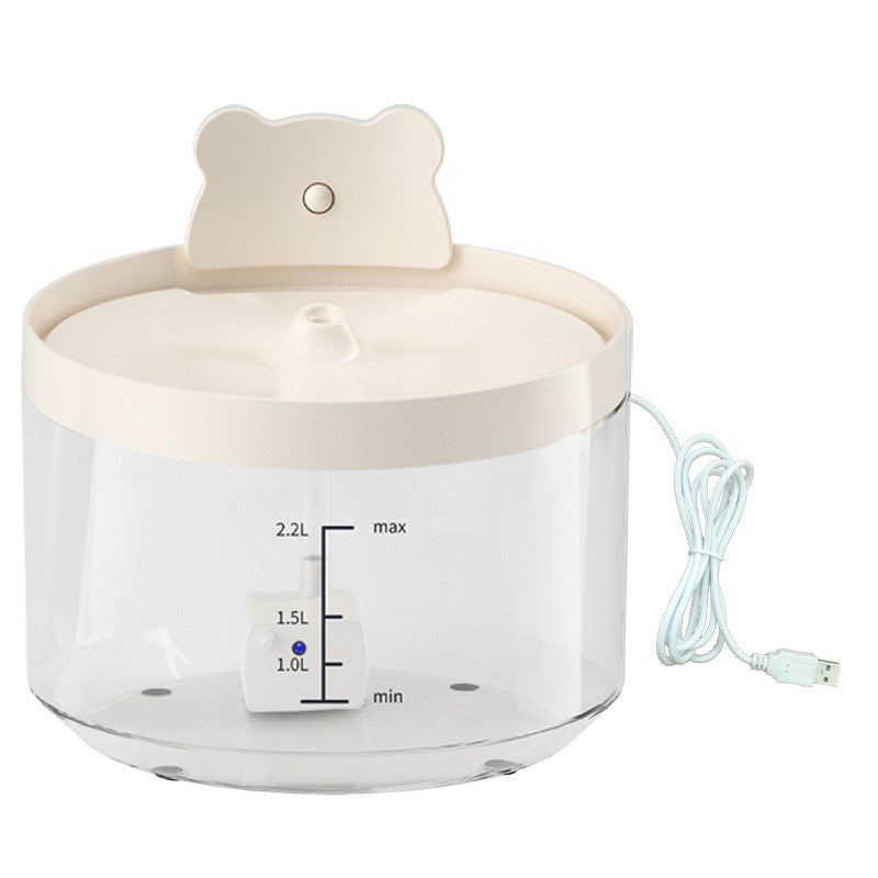 KFX-2196541 Automatic Cat Water Dispenser with Induction Sensor and Water Protection