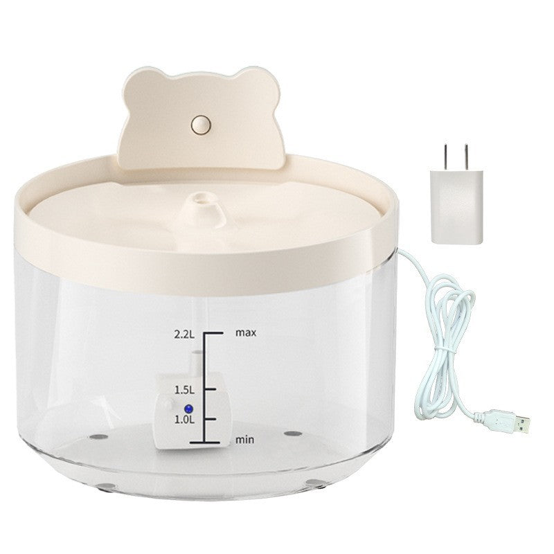 KFX-2196541 Automatic Cat Water Dispenser with Induction Sensor and Water Protection