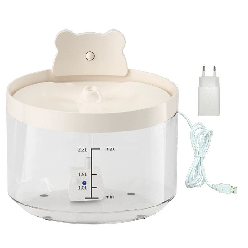 KFX-2196541 Automatic Cat Water Dispenser with Induction Sensor and Water Protection