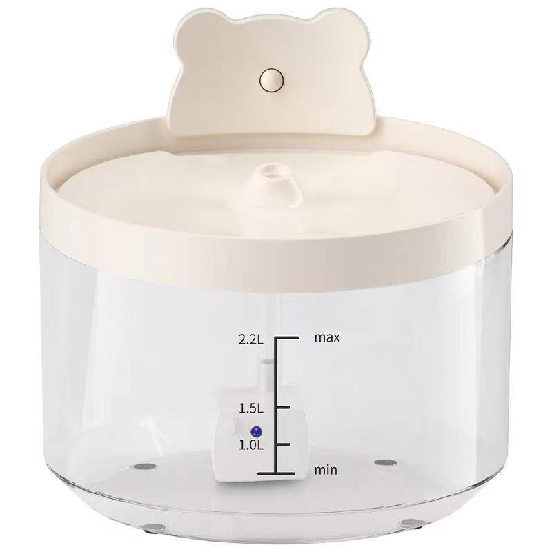 KFX-2196541 Automatic Cat Water Dispenser with Induction Sensor and Water Protection