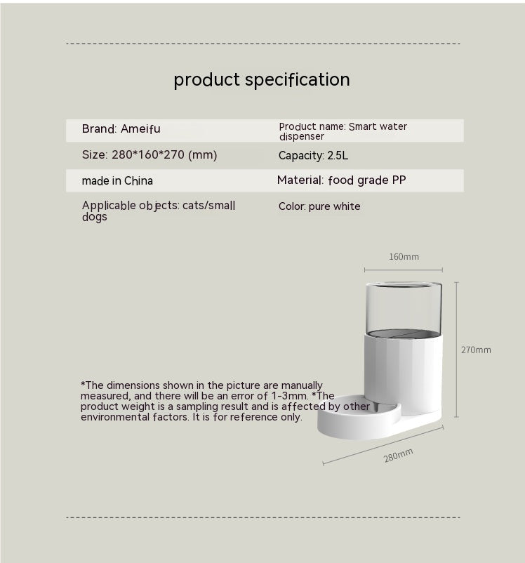 KFX-2212157 Automatic Pet Water Fountain and Feeder for Cats - Meifu Round Design, Food Grade PP, Pure White, 28x16x27cm