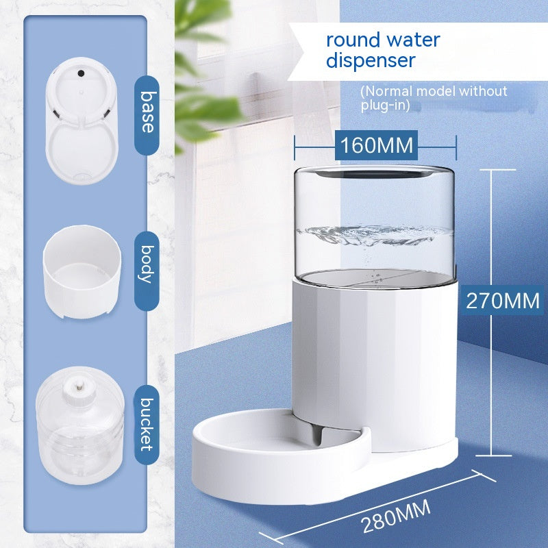 KFX-2212157 Automatic Pet Water Fountain and Feeder for Cats - Meifu Round Design, Food Grade PP, Pure White, 28x16x27cm