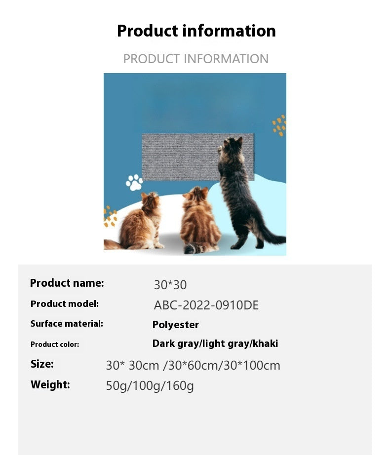 KFX-2223677 Self-Adhesive Wear-Resistant Cat Scratching Pad in Dark Gray, Creamy White, and Light Gray, Available in Multiple Sizes