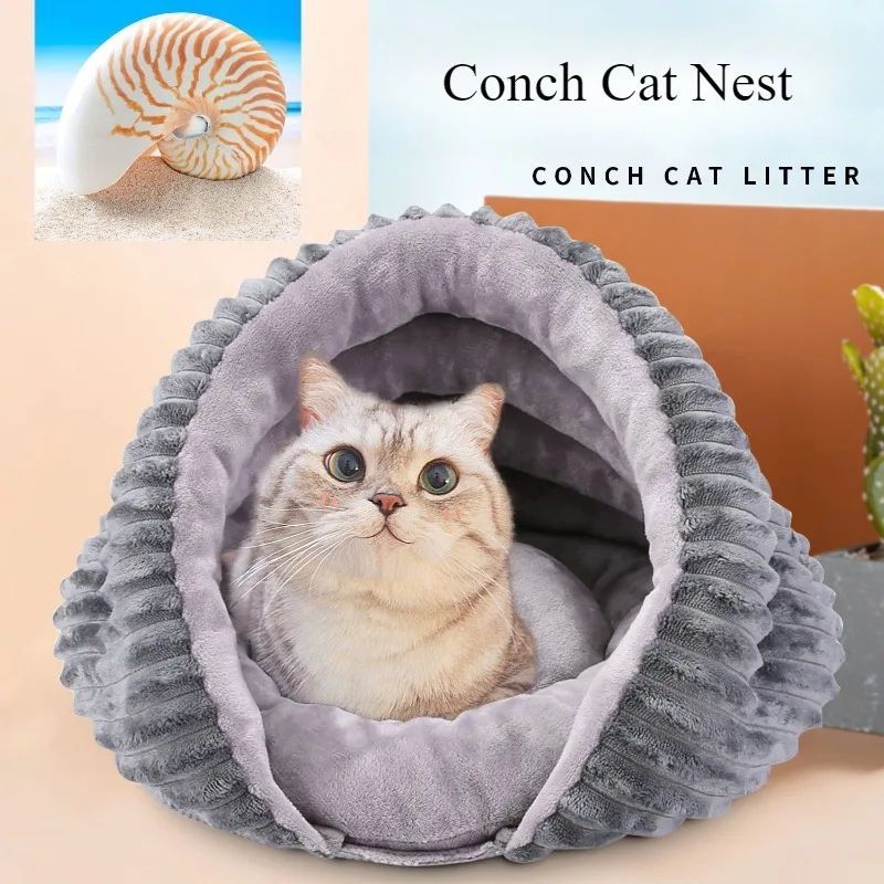KFX-2254525 Cozy Four-Season Cat Nest Bed - Foldable, Washable Velvet Sleeping Bag for Pets