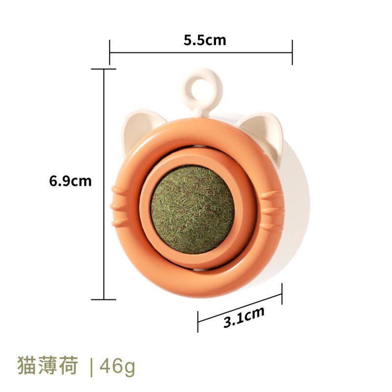 KFX-2264637 Cat Molar Mint Self-Hi Toy - Durable Pet Snack Chew Toy for Dental Health