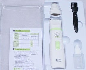 KFX-2281277 Electric Pet Grooming Set - Hair Trimmer & Nail Polisher for Small & Medium Dogs and Cats