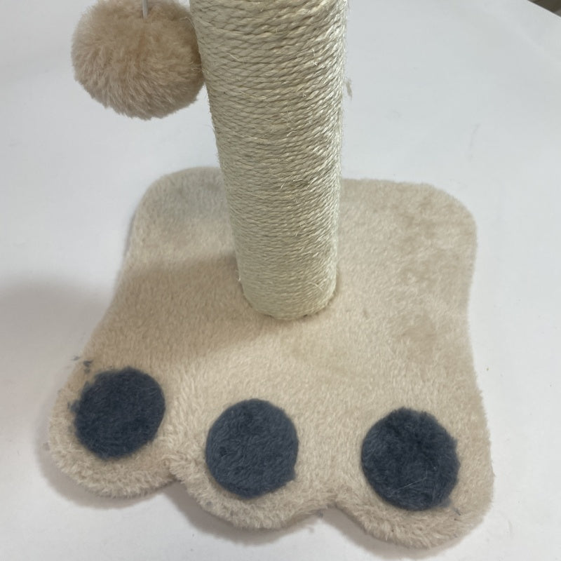 KFX-2292285 Beige Cat Paw Print Decorative Accent