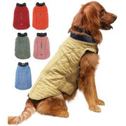 KFX-2358717 Cozy Dog Winter Coat with Insulated Design for Cold Weather Protection