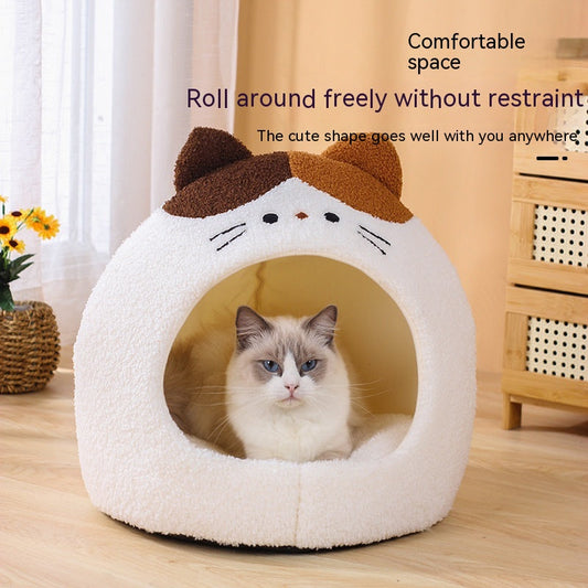 KFX-2379837 Cozy Teddy Plush Semi-closed Cat Nest in White with Brown Ears