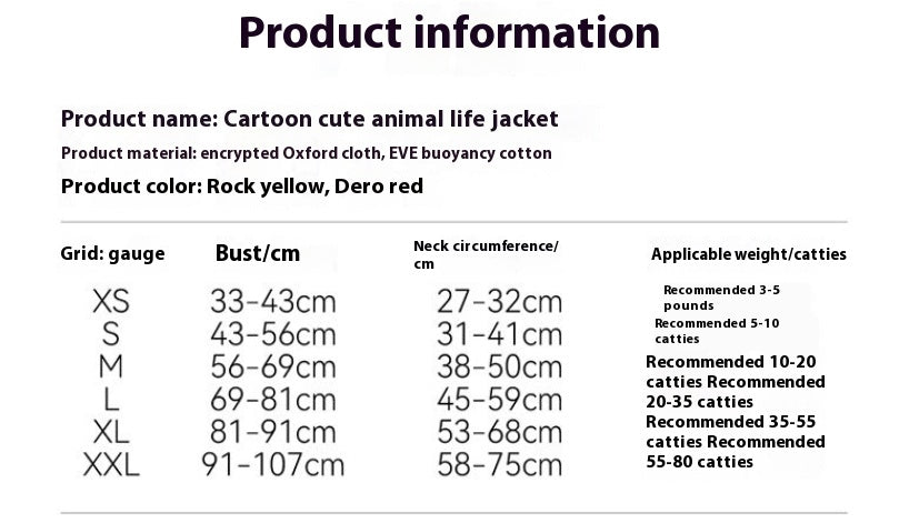 KFX-2436157 Cute Cartoon Dog Life Vest for Swimming, Durable Cloth, Various Sizes Available (XS-XXL)