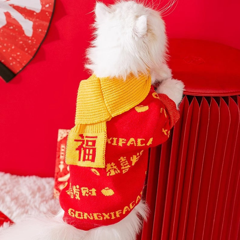 KFX-2451645 Winter Cat Costumes with Traditional Design, Soft Cotton Vests for Kittens and Puppies