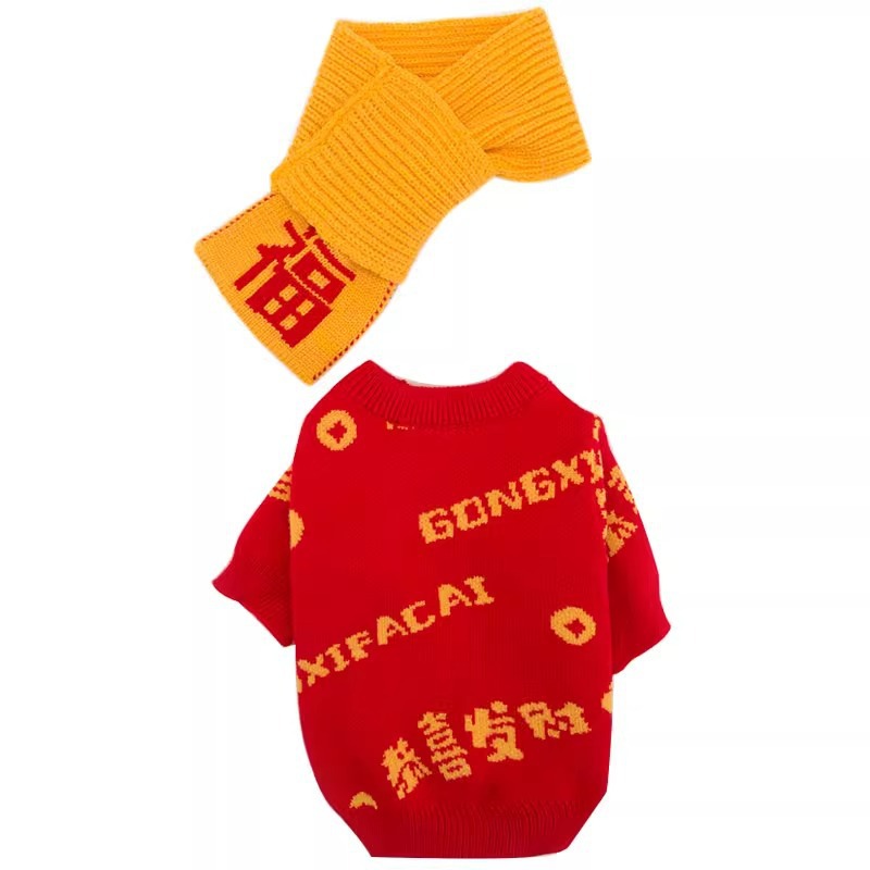 KFX-2451645 Winter Cat Costumes with Traditional Design, Soft Cotton Vests for Kittens and Puppies