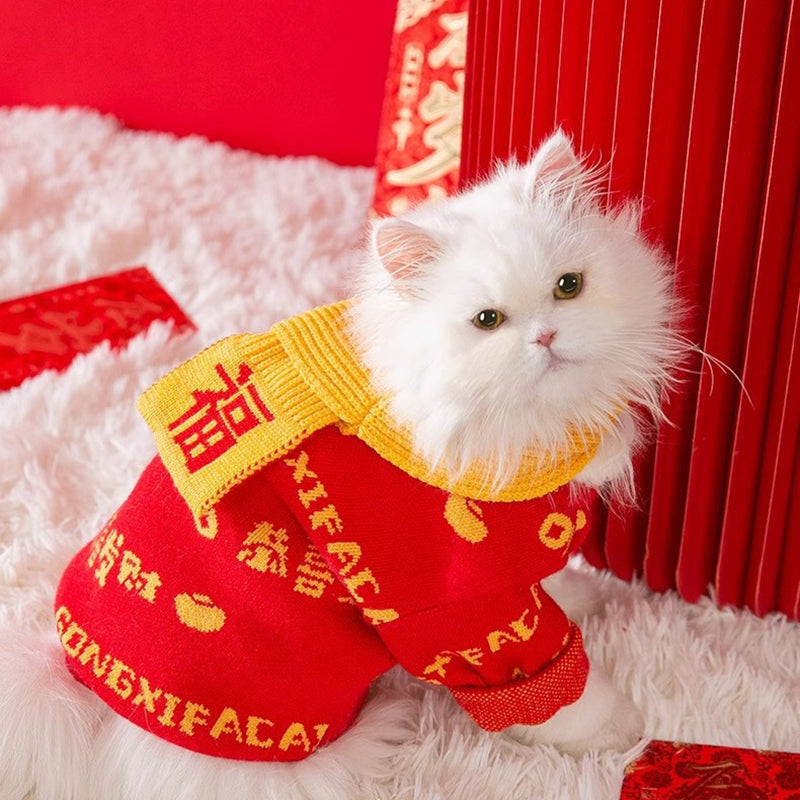 KFX-2451645 Winter Cat Costumes with Traditional Design, Soft Cotton Vests for Kittens and Puppies