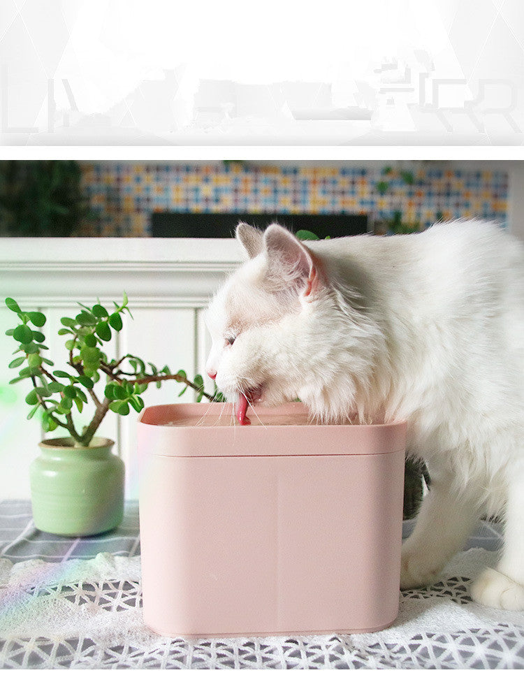 KFX-2491453 Pet Cat and Small Dog Water Fountain Dispenser, 1.5L Capacity, Compact Design
