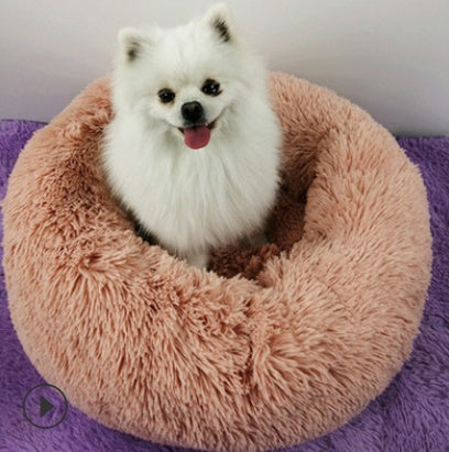 KFX-2495421 Cozy Round Plush Pet Bed for Small Dogs and Cats - Soft Calming Nest Mat