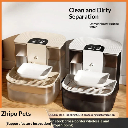 KFX-2529981 Thermostatically Controlled Automatic Pet Water Fountain with 60-90 Day Battery Life and Clean/Dirty Water Separation