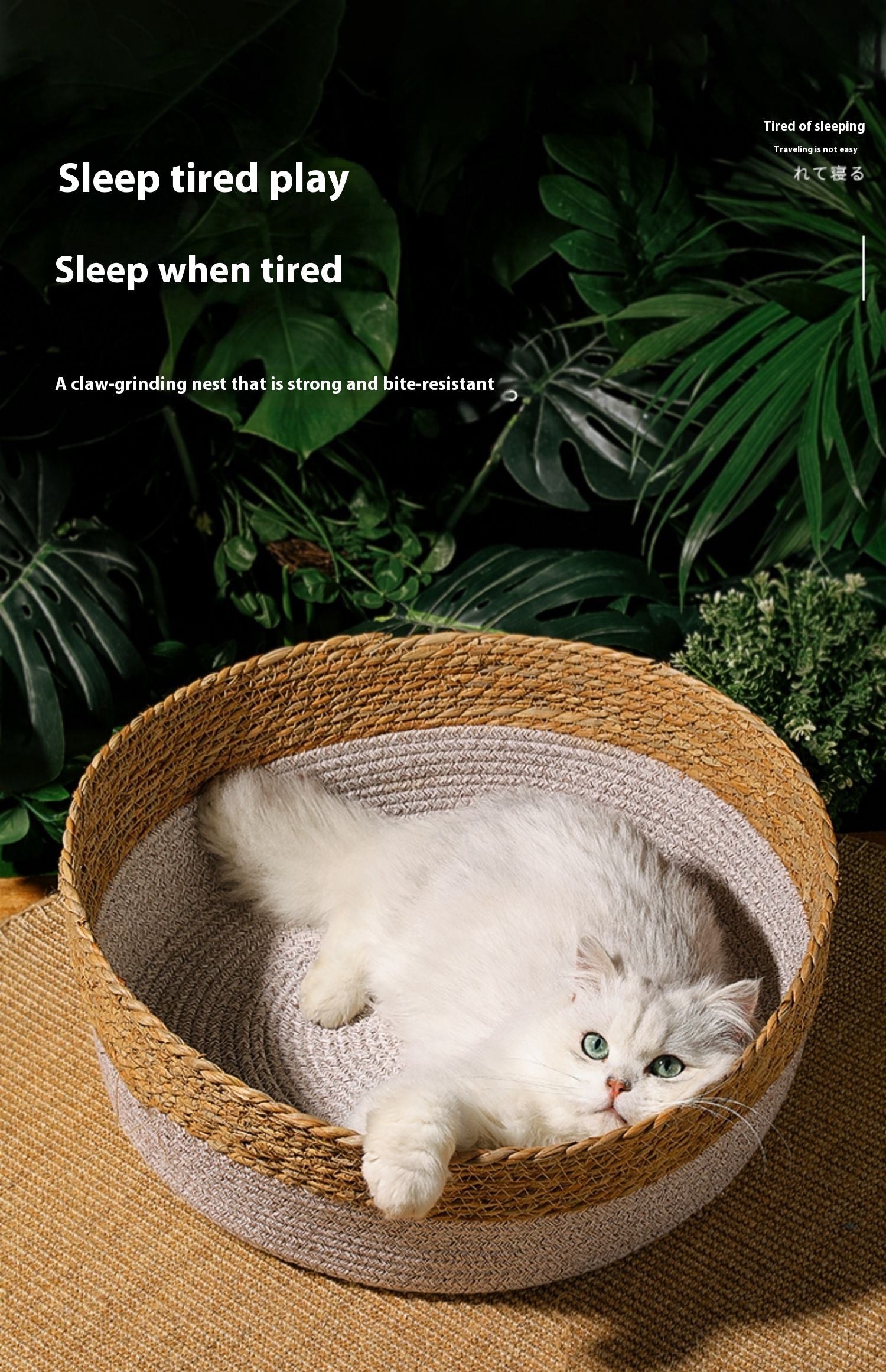 KFX-2549437 Handmade Straw Cotton Cat Nest Mat - Summer Cool Design for Small to Large Cats