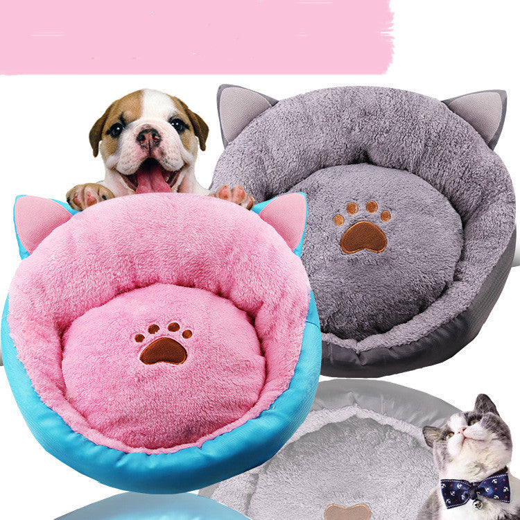 KFX-2578237 Cozy Cat Ears Padded Pet Nest with Non-Slip Bottom - Soft & Breathable – Machine Washable