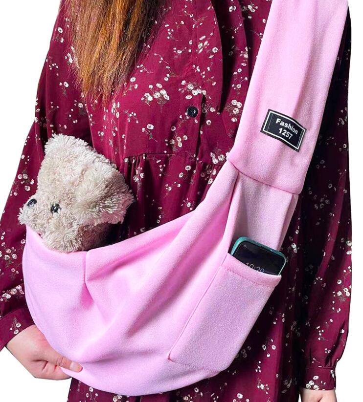 KFX-2580413 Lightweight Breathable Pet Sling Backpack for Small Dogs and Puppies, Adjustable Shoulder Carrier, Soft Cotton Design